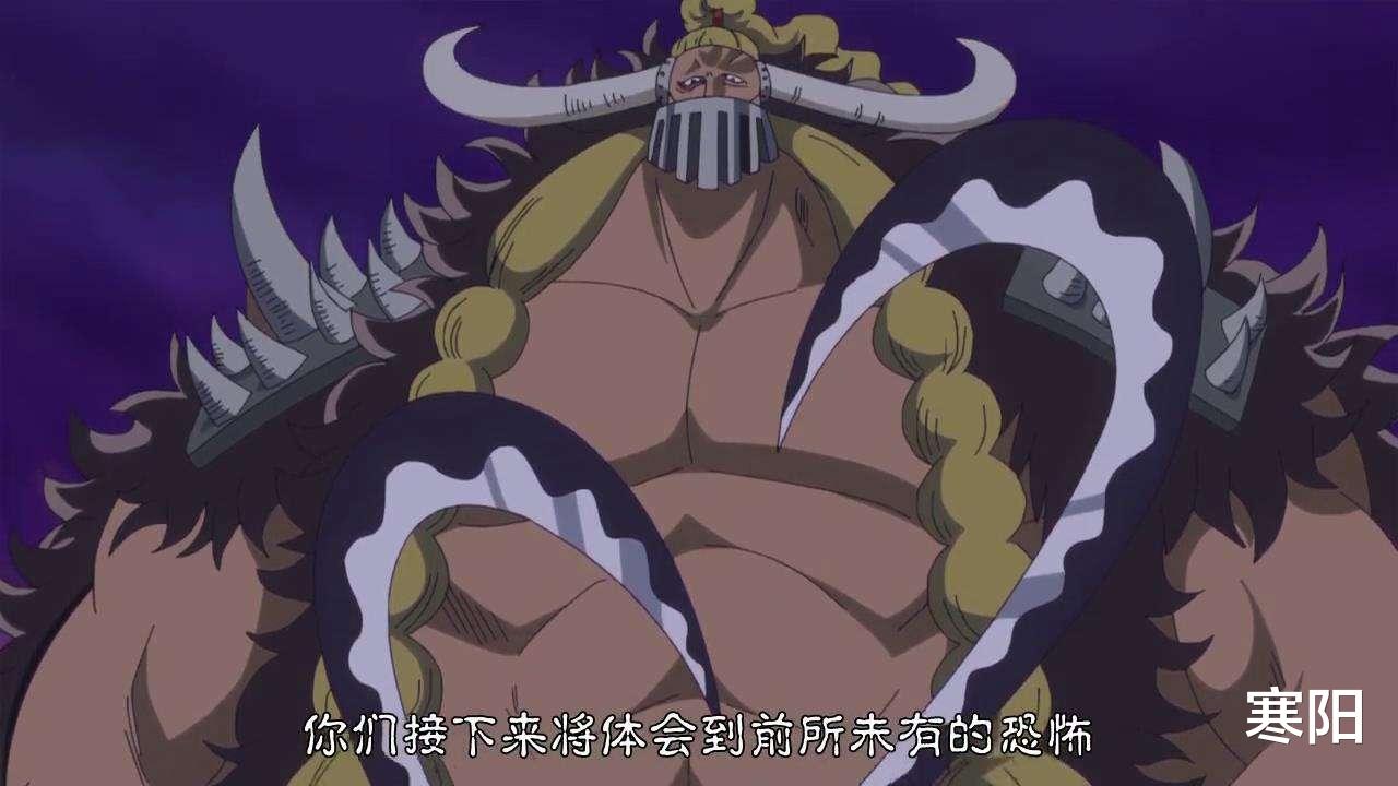 海贼王|不要怂，就是刚！盘点海贼王中的三大铁憨憨，你知道哪几个？