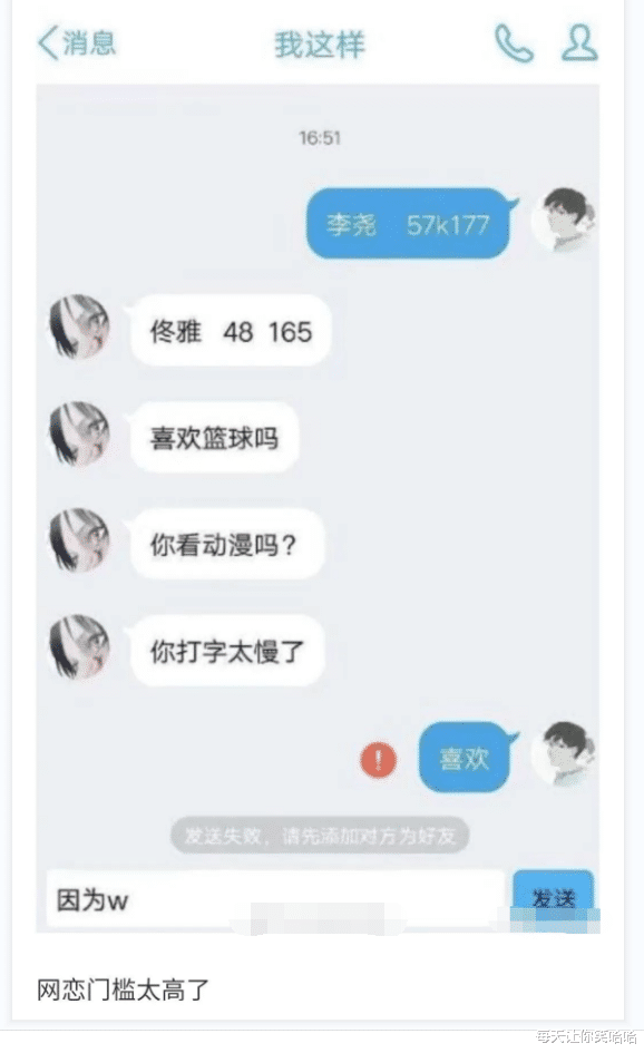 神回复|神回复：一觉睡醒发现自己是一线明星，你会先做什么？神评绝了