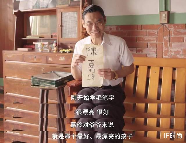 IF时尚|评分飙上 9.6,这么“俗”的剧早该看啦