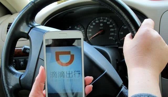 秋水雁羚刀 网约车市场已达天花板？行业局势一超多强，未来如何发展成关键