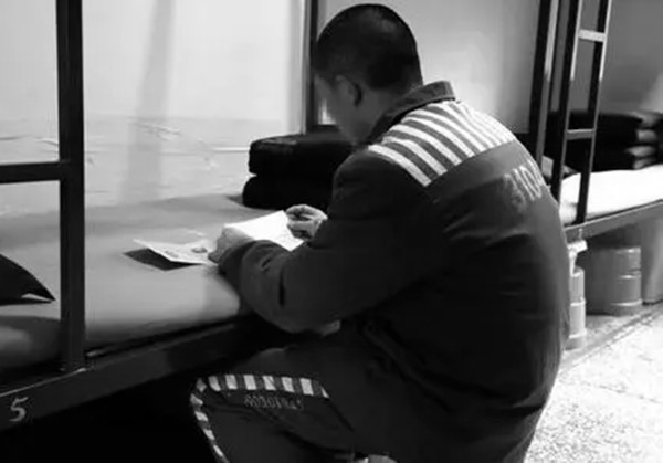 案件通报 3名女子离奇失踪，尸体被丢弃在地窖中