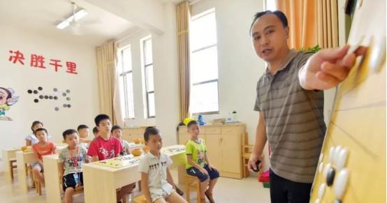 一更育儿|在培训机构工作十年的老师，揭开补课的“真相”，你还愿意去吗？