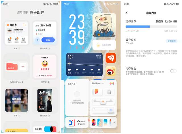 高通骁龙|iQOO Neo5S：双芯加持猛兽出击，感受120Hz畅快体验