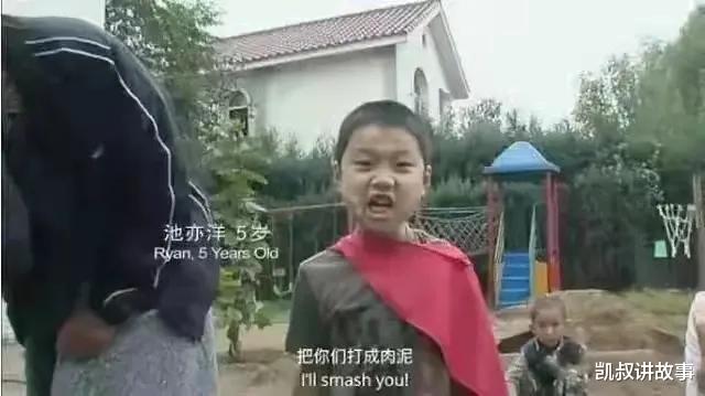 凯叔讲故事|四年级男孩修水管被怒赞:每个优秀的孩子,都有懂得欣赏的父母