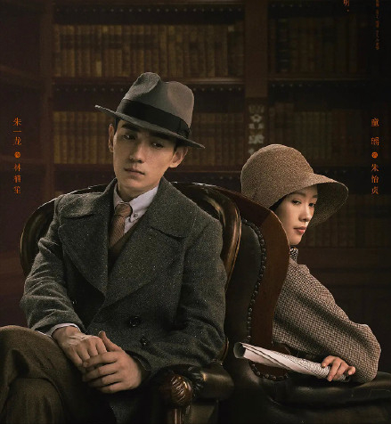 朱一龙|朱一龙寸头出席上影节,形象颠覆变寸头,变化之大同行都惊讶