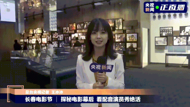 王冰冰|央视“国民初恋”王冰冰近照曝光，人设崩塌：清纯都是装的？