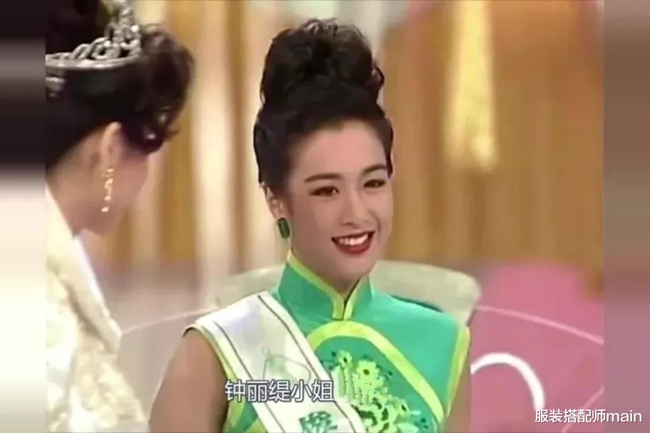 服装搭配师main|23岁夺华裔小姐冠军，和邱淑贞齐名，46岁嫁小13岁老公收获幸福