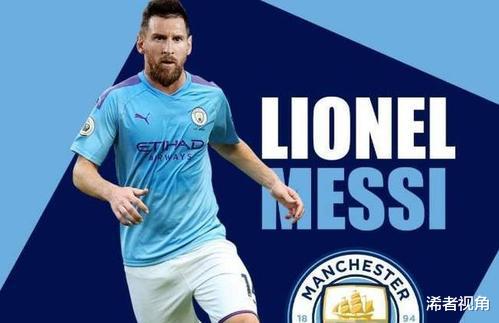 巴塞罗那|凌晨3点！巴萨传来重磅好消息：曼城做出重要决定：西甲成大赢家