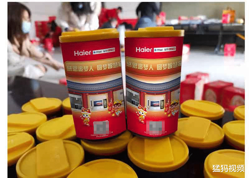 驭势科技|海尔“温暖第一班岗·新年第一份礼物·智慧焕新家，幸福中国年”公益活动将启动