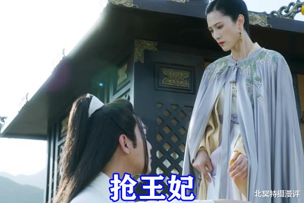 徐凤年|雪中悍刀行：翠花武力值公开，实力不输李淳罡，境界远超指玄境！