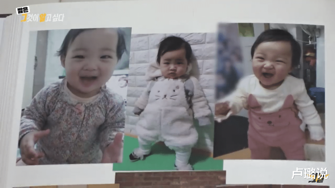 卢璐说|16个月女婴被虐打致死,800多个视频揭露了养父母的人面兽心