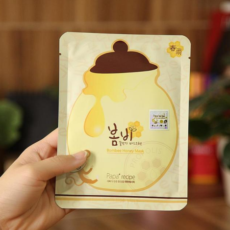 花菜 敏感肌看这里,8款适合敏感肌的面膜推荐