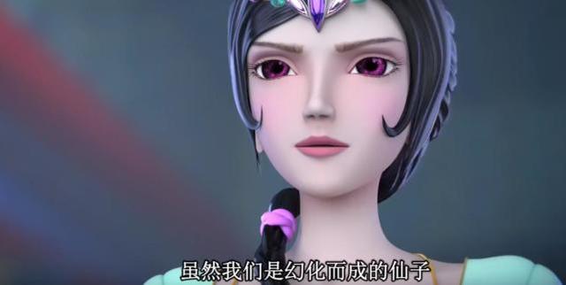 叶罗丽:仙子被定义为人类精神的产物,那么黎灰是怎么诞生的?