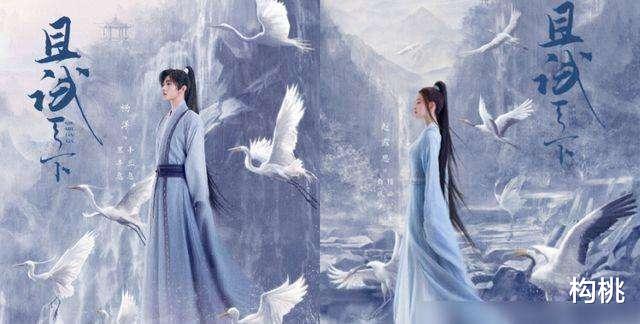 杨洋|杨洋将出演李木戈新作《我的人间烟火》，杨颖王楚然争夺女主？