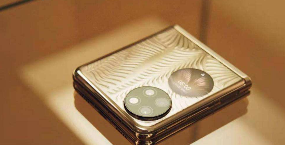 散热器|如何评价华为P50 Pocket?这款折叠手机有哪些优点和槽点?性价比如何?