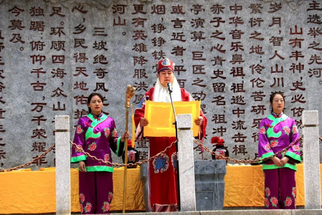 庄里微热门 野三坡第十四届开山节盛大启幕 荣盛康旅为野三坡发展持续助力