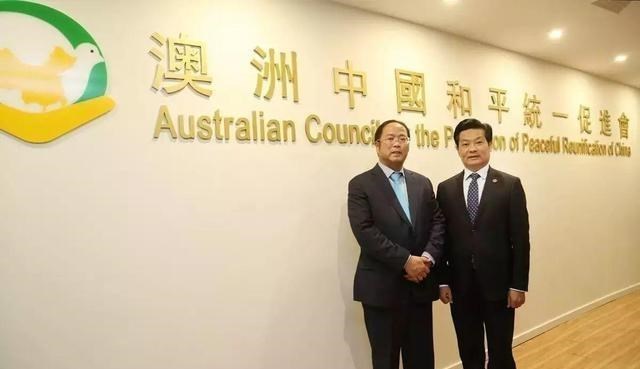 何沐青谈|广州富豪对武汉一毛不拔，却给澳洲捐3000万，终被取消永久居住权