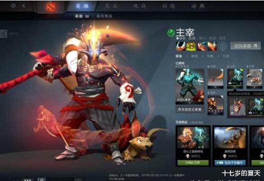 |为什么很多人都说剑圣JUGG是伪核，后期能力不行！