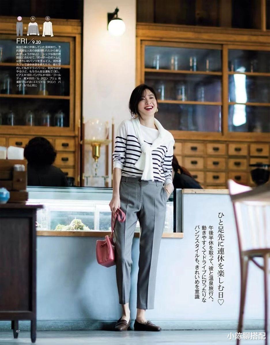 小陈聊搭配|小个子中年女性如何穿搭？学会“三要三不要”，高挑有魅力