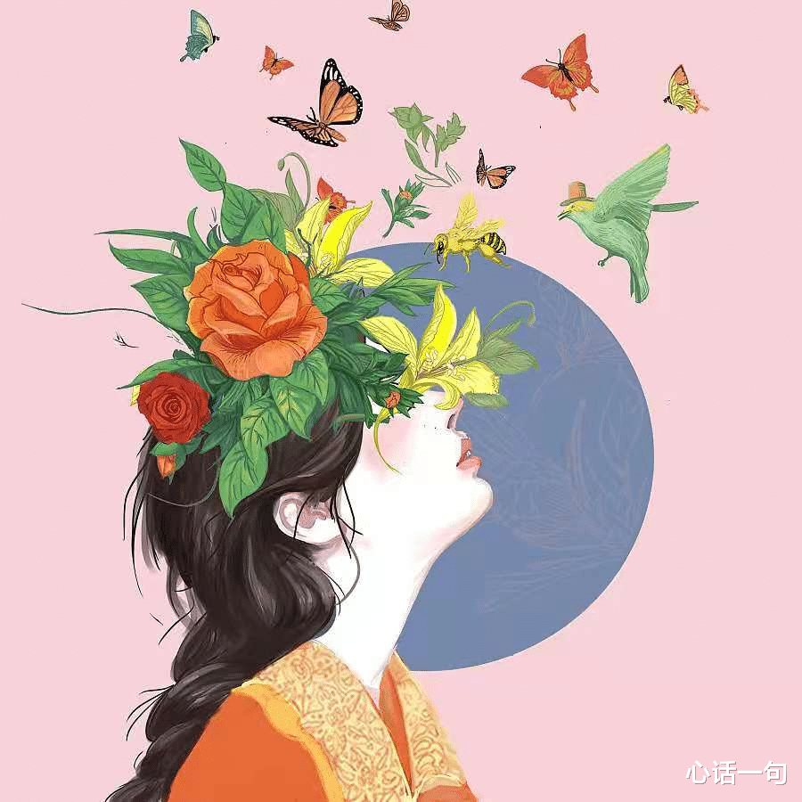 心话一句|多少人的经历告诉我们，遗憾是常有的，就看我们如何去对待
