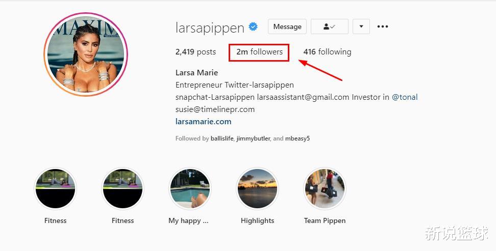 斯科蒂·皮蓬|皮蓬前妻第二职业曝光，竟与李小璐套路相似？难怪皮二爷驾驭不了