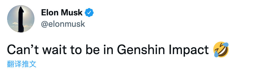 王耀庆|原神名人堂再添一员!叔圈C位王耀庆上跑男,竟说出游戏台词!