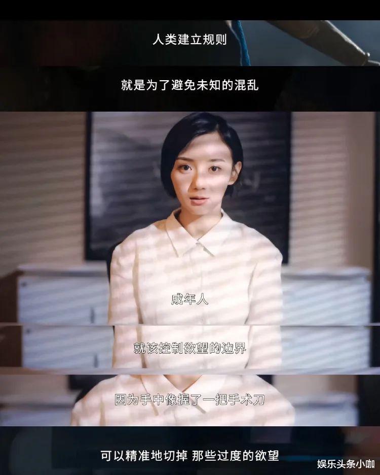 玛丽苏|羞耻爆表！国产玛丽苏有救了！