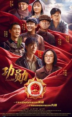 周迅|“屠恐”作品被大众热捧 科研人员首先想到自己2021-10-18