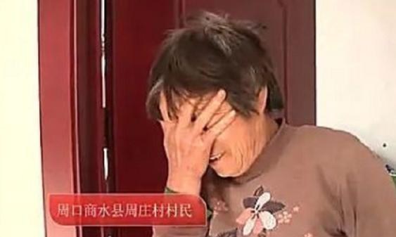 现象尽在眼中 男子因“姓名”被银行拒绝，看到名字后，网友调侃要不换一家？