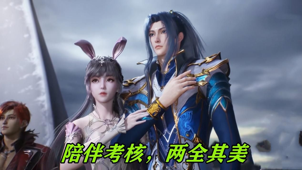 小舞|唯一差點被打死的七圣柱，唐三一怒為紅顏，海妄斗羅死了也不冤