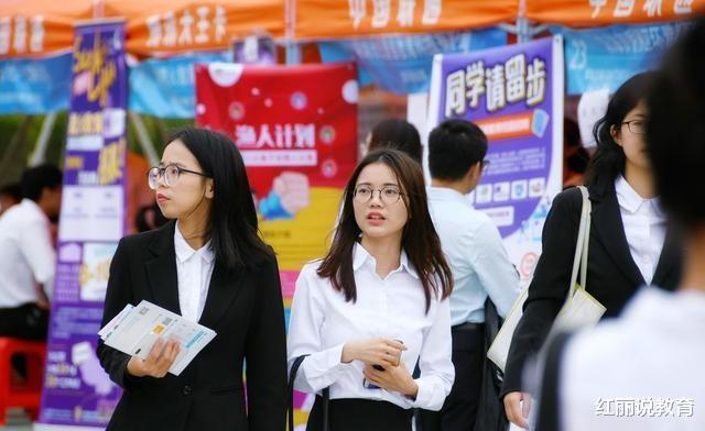 国企|国企单位公开招聘“正式工”，计划招录5000多人，往届生也可以报名