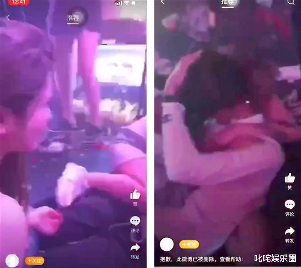 张天爱|回顾：吴亦凡爆酒局选妃影片流出 短裙辣妹跨坐腿上忘情热吻