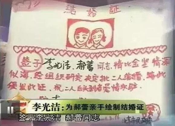 俞飞鸿|42岁郝蕾怼影评人不懂表演! 曾拍出格戏和邓超分手还遭禁, 十年离两次她不简单!