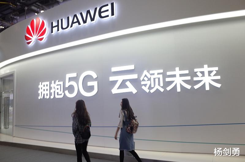 营收|手机受阻，华为营收超6000亿，云服务赛道收获颇丰