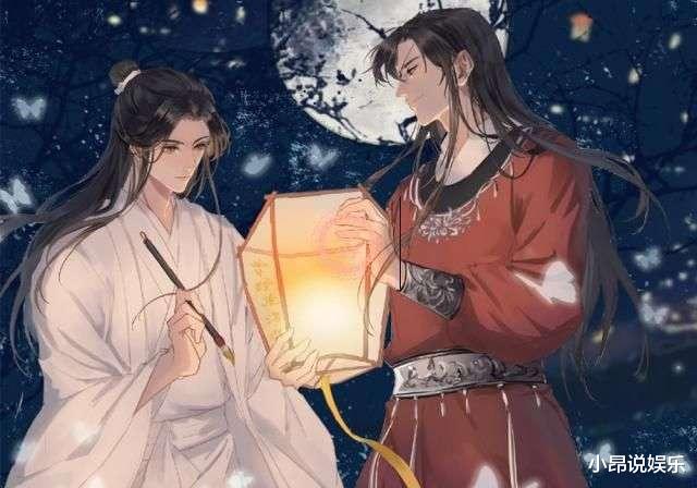 天官赐福|《天官赐福》定妆照公开!站姐晒路透图被骂,粉丝都不敢认领