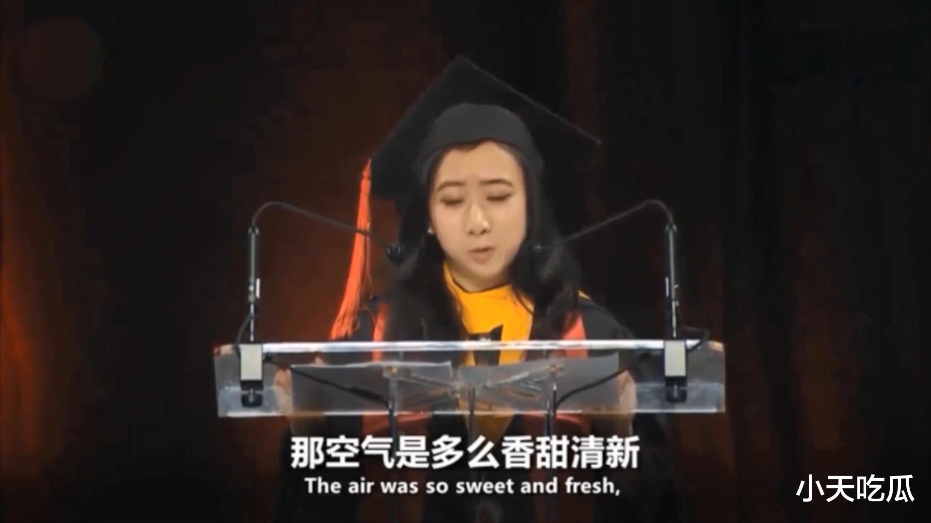 杨舒平|“卖国求荣”的杨舒平,声称国外的空气都是香的,回国的她现状如何?