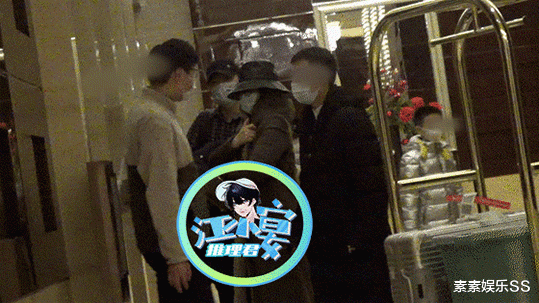 谭松韵|李湘新恋情进展顺利,和神秘男再一次入住酒店,感情已经升级