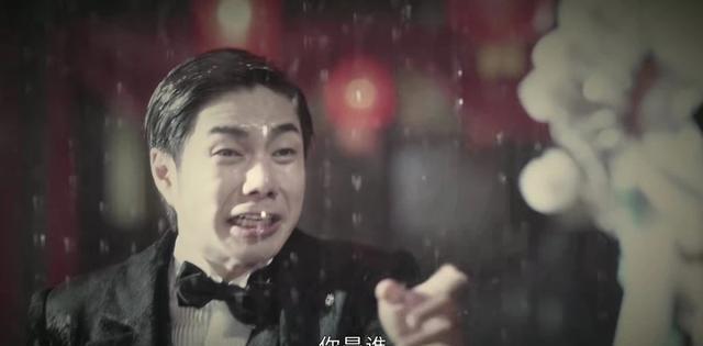 司藤|白英早已看穿邵言宽,表面功夫都懒得做,达到目的后杀他泄愤