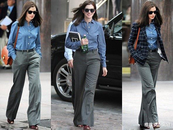 |安妮海瑟薇有多时髦？从实习生到时髦精的穿搭，堪称职场教科书