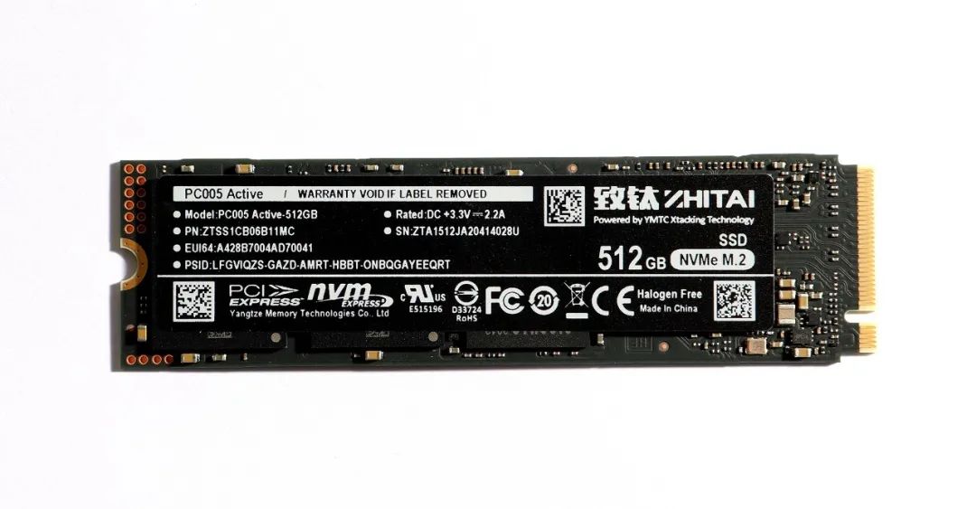 固態硬盤|【MC年度評選】長江存儲致鈦品牌摘取2021年度三項大獎