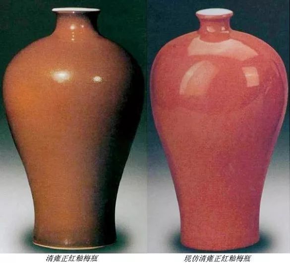 |30对真伪瓷器：让你狠狠地练眼力！