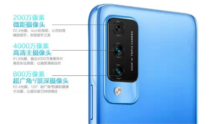 CPU|麦芒10发布搭载着天玑 720 处理器,将在 12 月 24 日正式开售!