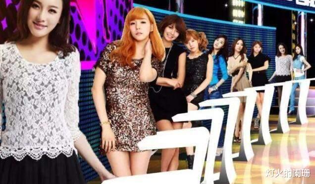 新京报|收废品小伙上非诚勿扰，惨被灭灯还遭嘲笑，孟非：说说收什么废品