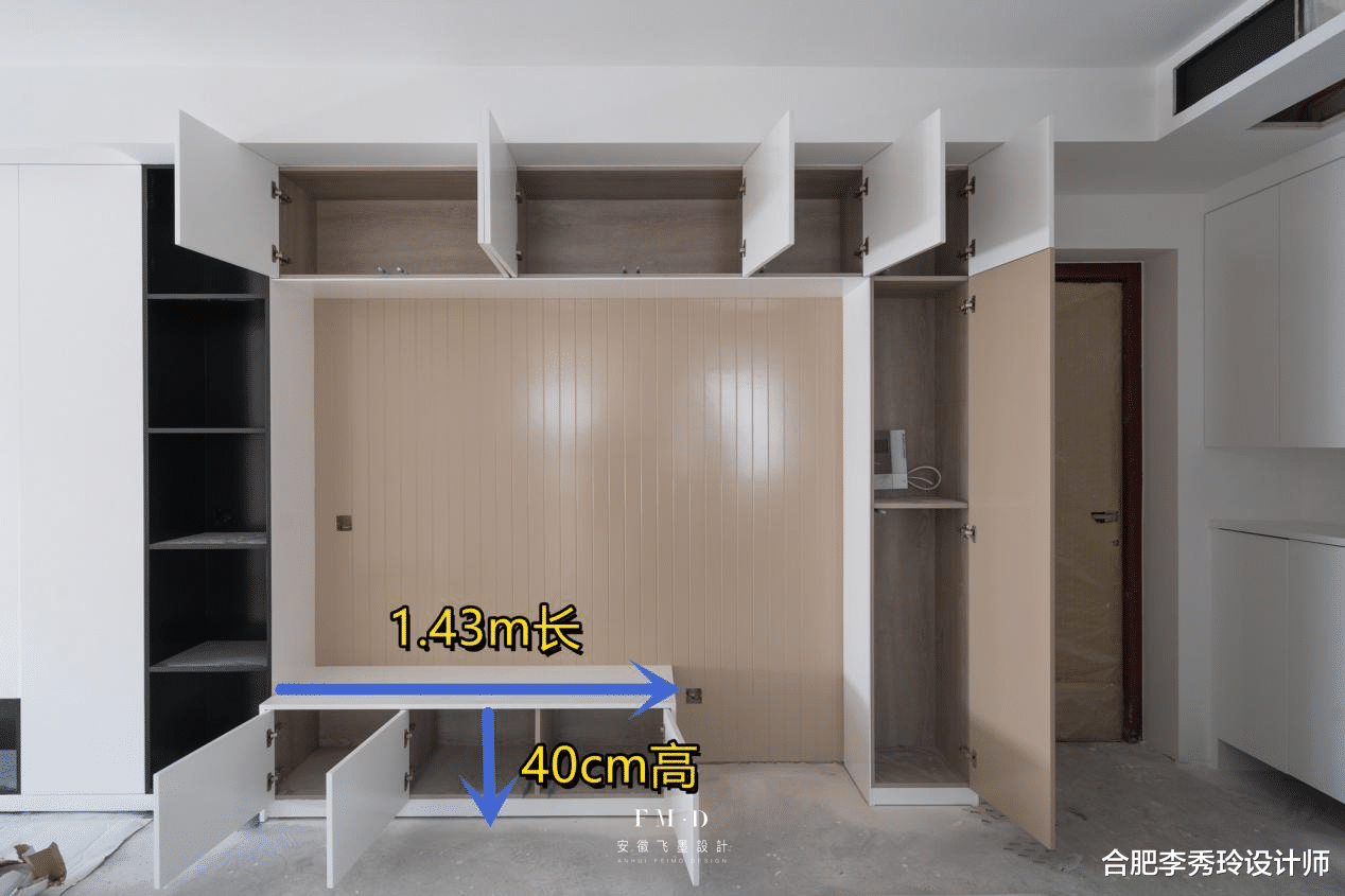 竖厅才是经典,进深5米6,客餐厅直线布置,找到了“收纳密码”