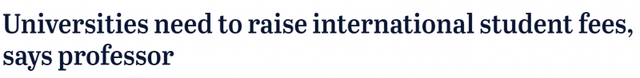 留学生|“他们交的钱比国内学生低得多！”澳专家呼吁高校上调留学生学费