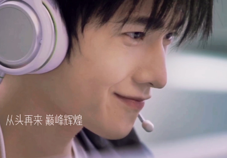 扎心|为何《全职2》官宣后没动静？这三大原因，很扎心也很现实