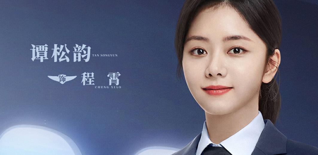 钟汉良|得知谭松韵新剧官宣,比大8岁人气男神,高颜值引人期待