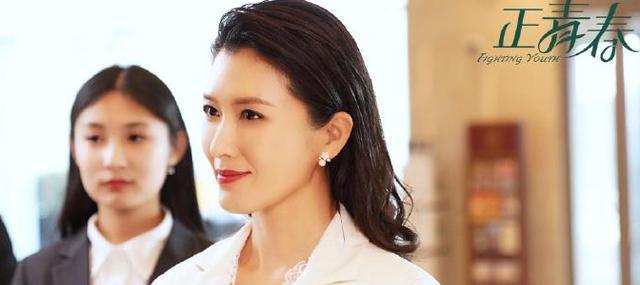 连衣裙|19岁歌手出道，转型成演员14年不温不火《正青春》中的她辨识度低