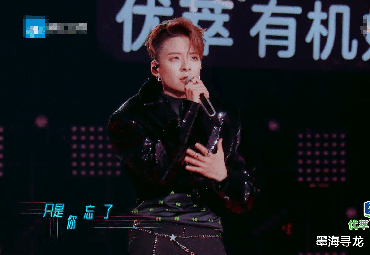 刘逸云|为歌而赞：当过导师的刘逸云却不入百赞团法眼，她真的那么差吗？