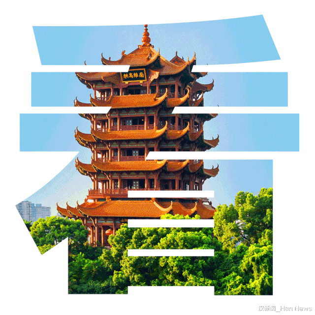 恩施|看武汉 | 陆铭：城市群格局下看武汉